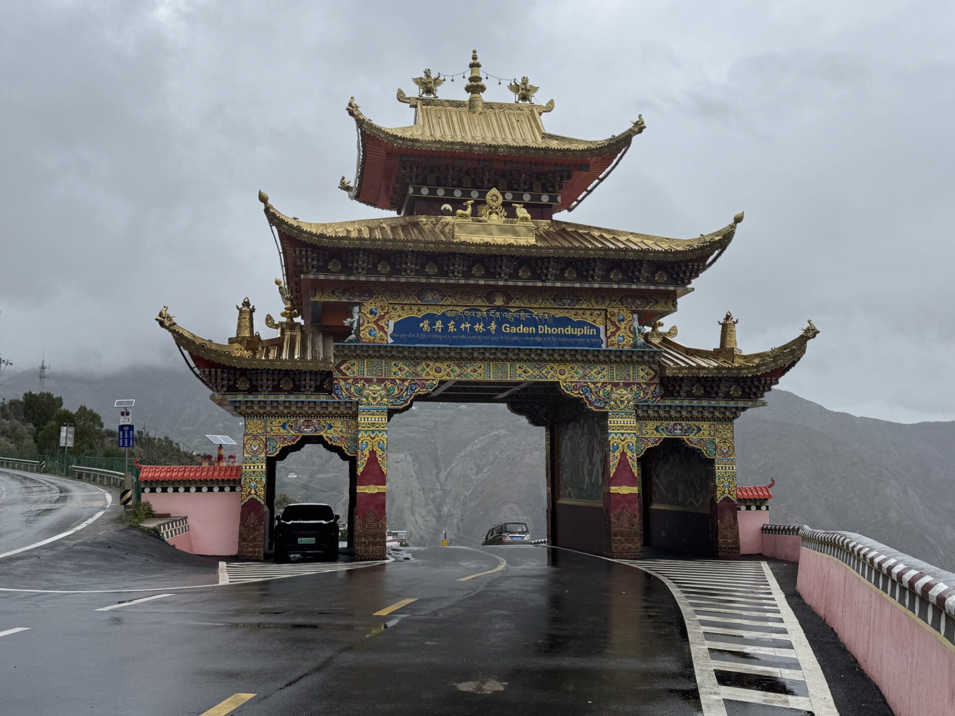 Kína – Tibet 2027 Szeptember 21 – Október 10.